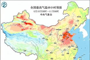 新利体育吗截图3